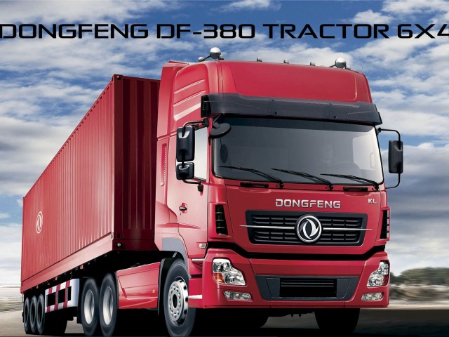 Dongfeng_DF-380_Tractor_web-1