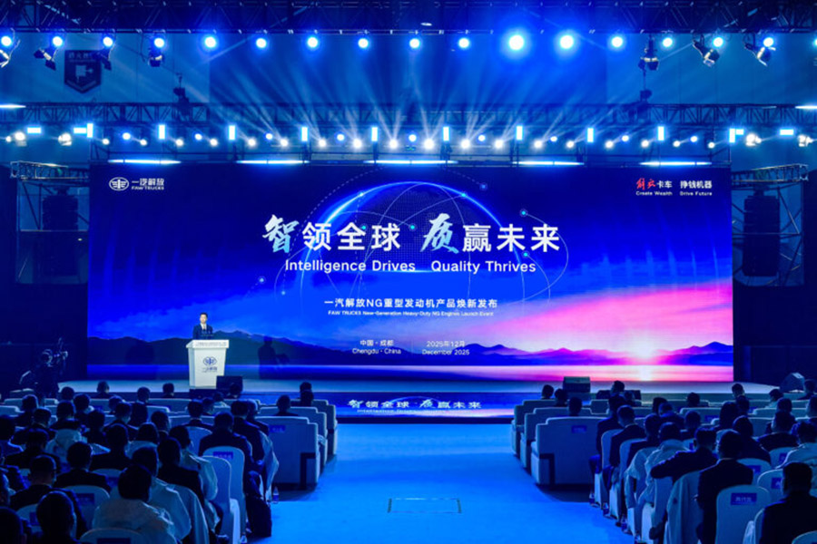 FAW-Jiefang-releases-four-new-NG-heavy-duty-engine-products-768x512.jpg