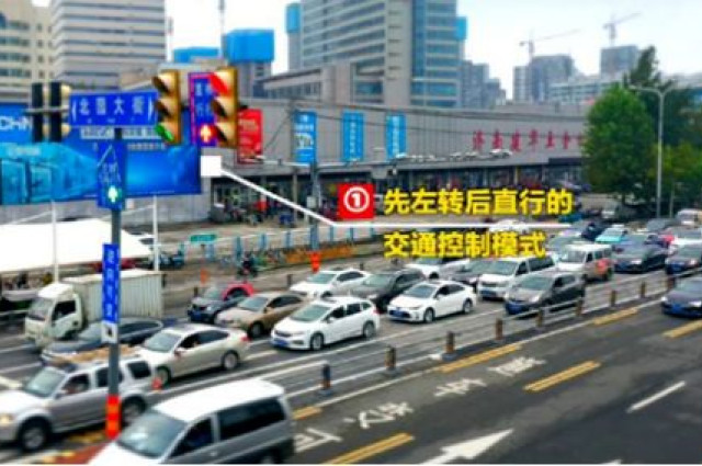 Carril de giro a la izquierda variable inverso: una práctica innovadora para optimizar los recursos espacio-temporales del tráfico urbano