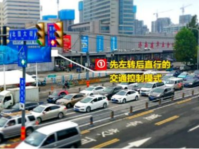 Carril de giro a la izquierda variable inverso: una práctica innovadora para optimizar los recursos espacio-temporales del tráfico urbano