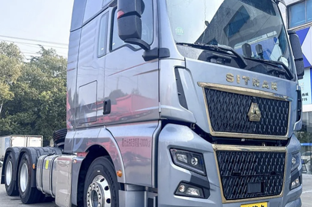 SINOTRUK: Potencia global, respaldo local NUEVO C7H 540 6x2 TRACTOR