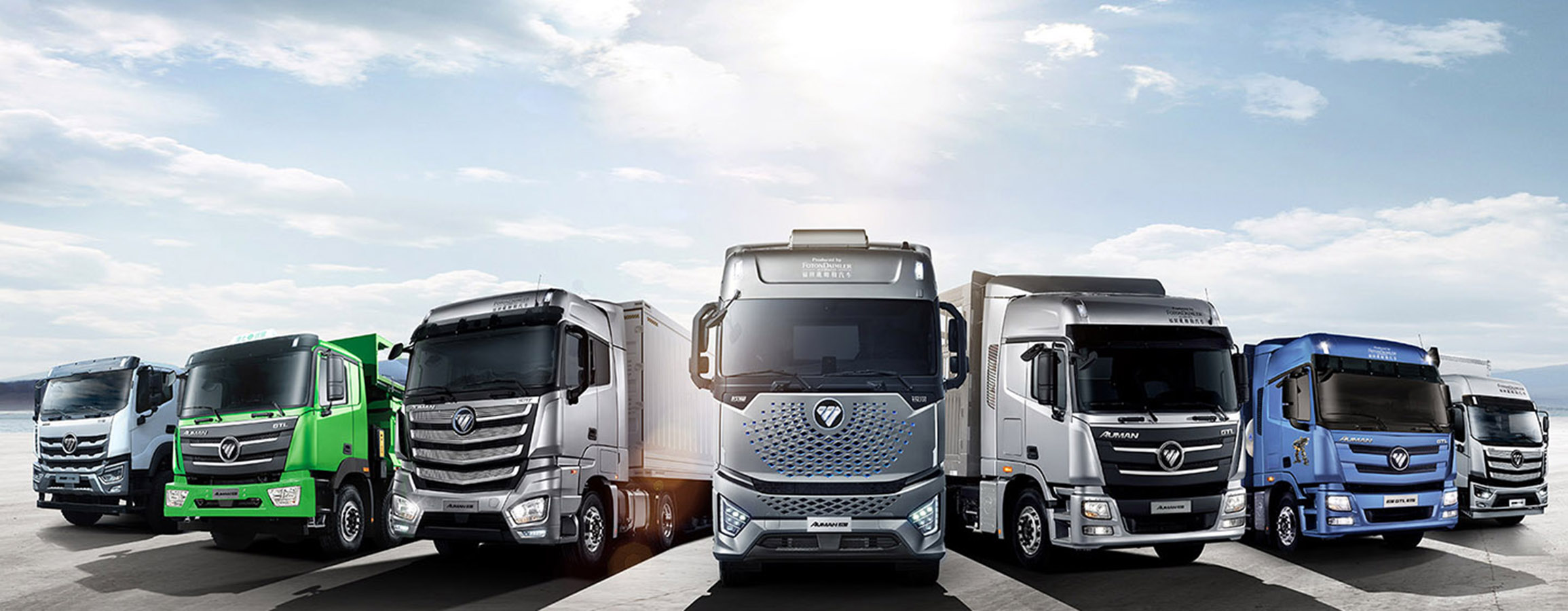 ¡Foton Revoluciona Uruguay! Homero de León Presenta Camiones Pesados con Tecnología de Punta