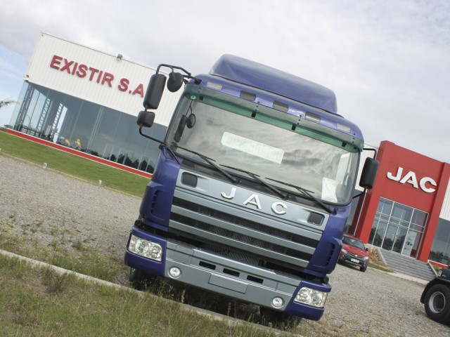 JAC Latinoamérica centraliza sus operaciones en instalaciones de ruta 1 JAC Latinoamérica centraliza sus operaciones en instalaciones de ruta 1