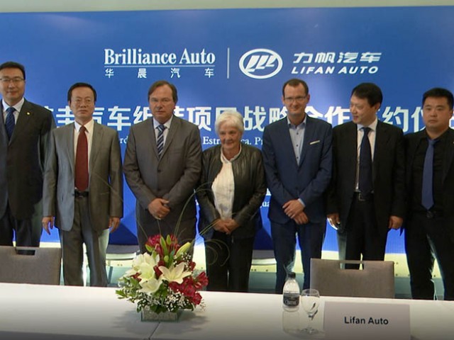 Dos empresas chinas fabricarán 10.000 vehículos en Uruguay a partir de 2020 Dos empresas chinas fabricarán 10.000 vehículos en Uruguay a partir de 2020