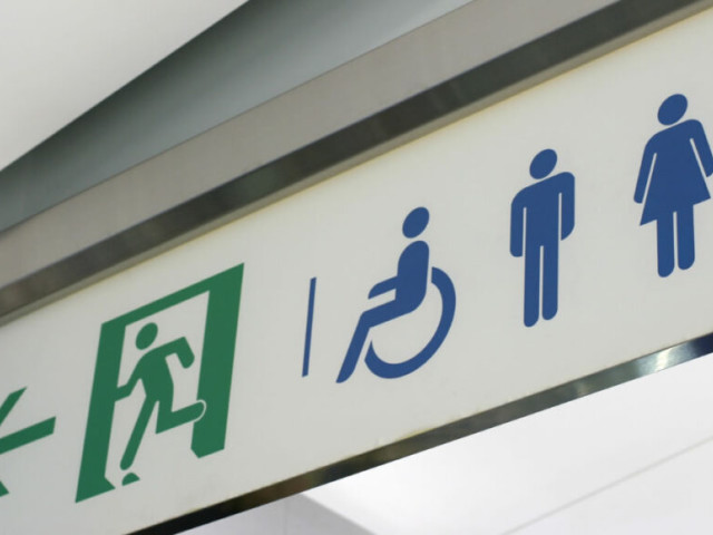 ¿Cómo dejar de ser “el baño del camino” para ser el centro del consumo? ¿Cómo dejar de ser “el baño del camino” para ser el centro del consumo?