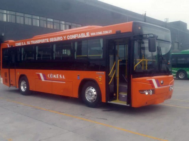 Yutong introduce nuevo modelo en el país Yutong introduce nuevo modelo en el país