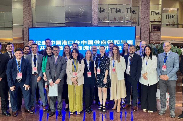 Seminario de Cooperación Internacional en Logística y Comercio para Uruguay en Beijing, China